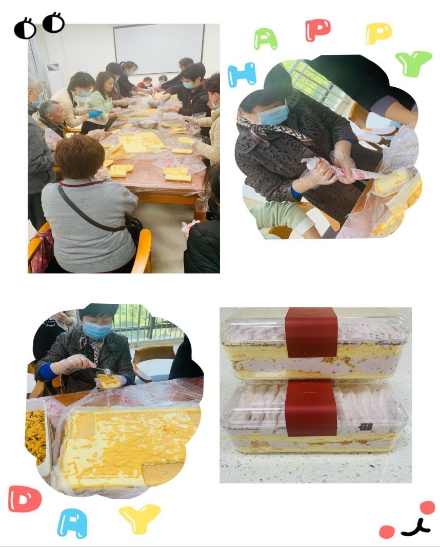 11月