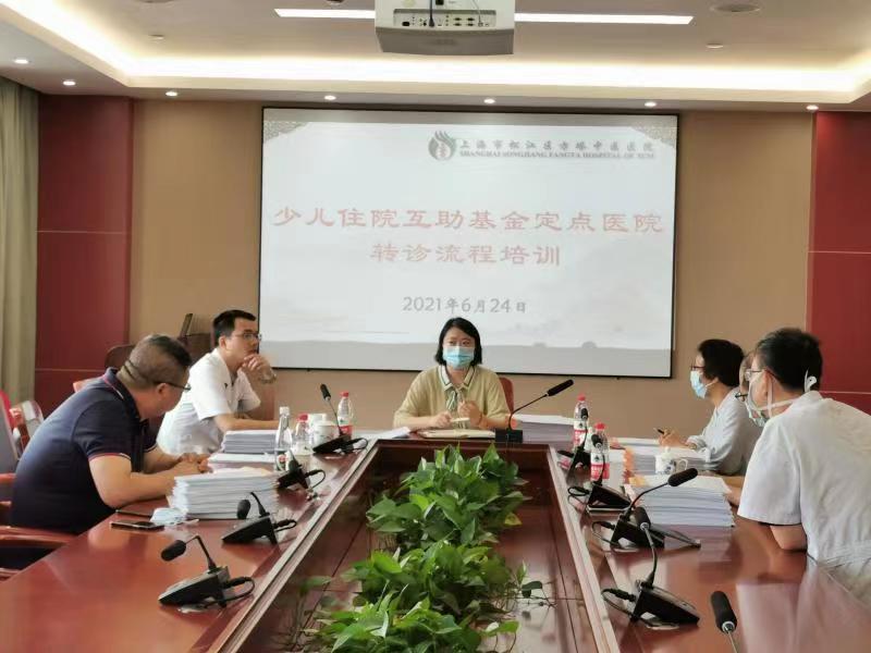 微信图片_20210624162636.jpg
