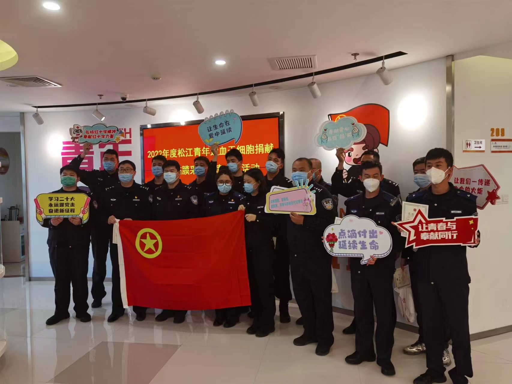 微信图片_20221205161612.jpg