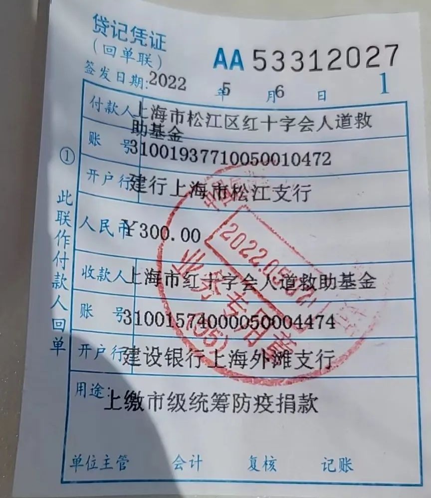 微信图片_20220512155921.jpg