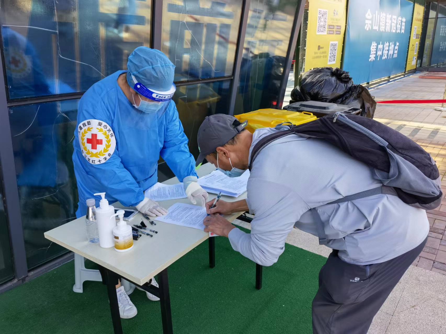 疫苗接种现场.jpg