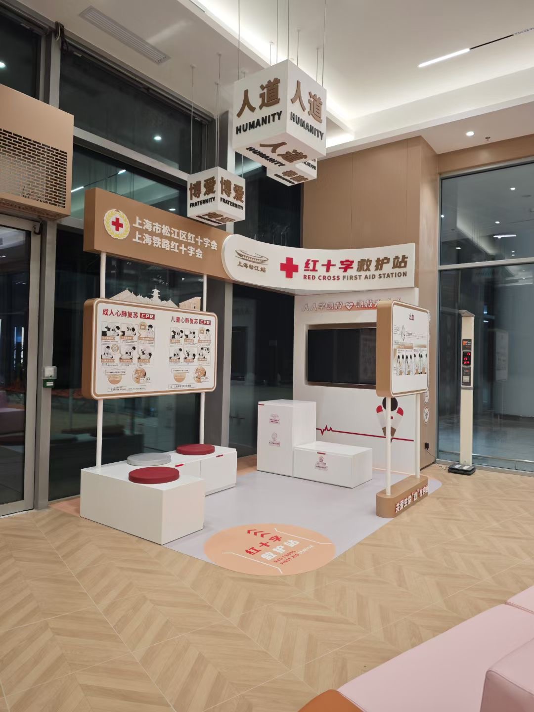 微信图片_20241227093712.jpg