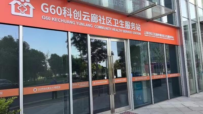 微信图片_20240814093137.jpg