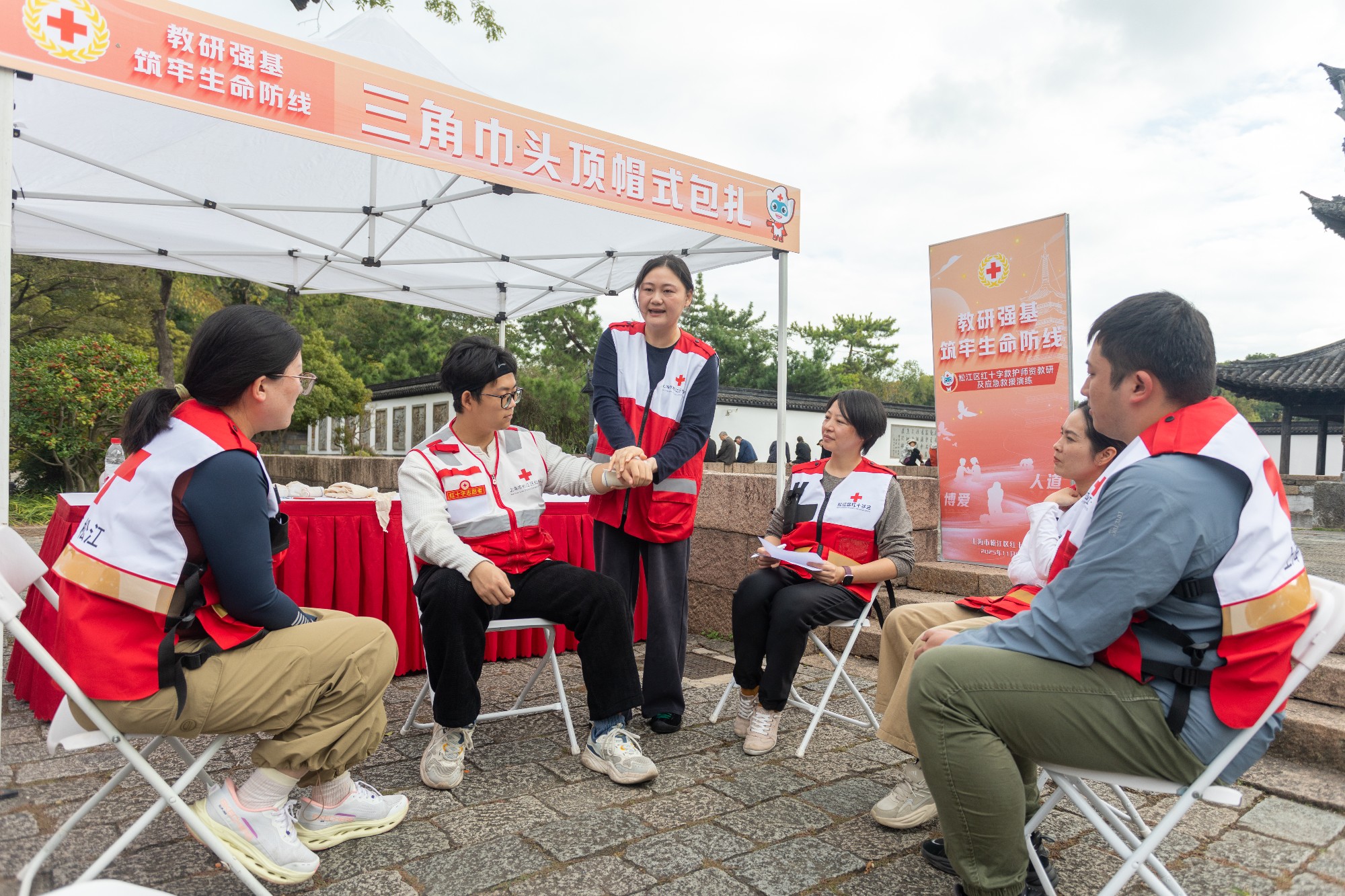 微信图片_2025-11-07_132317_364_副本.jpg 微信图片_2025-11-07_132317_364_副本.jpg