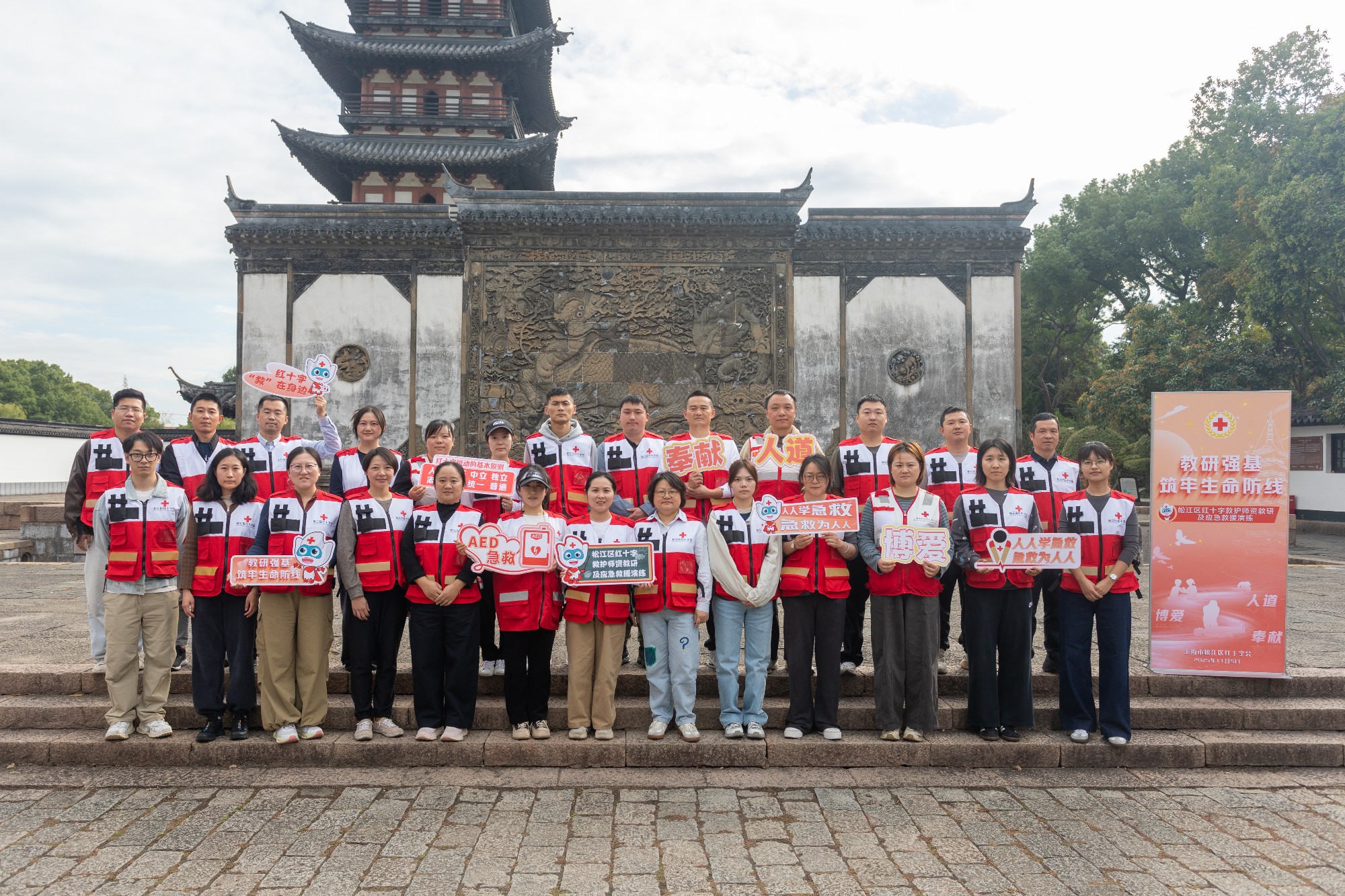 微信图片_2025-11-07_132305_092_副本.jpg 微信图片_2025-11-07_132305_092_副本.jpg