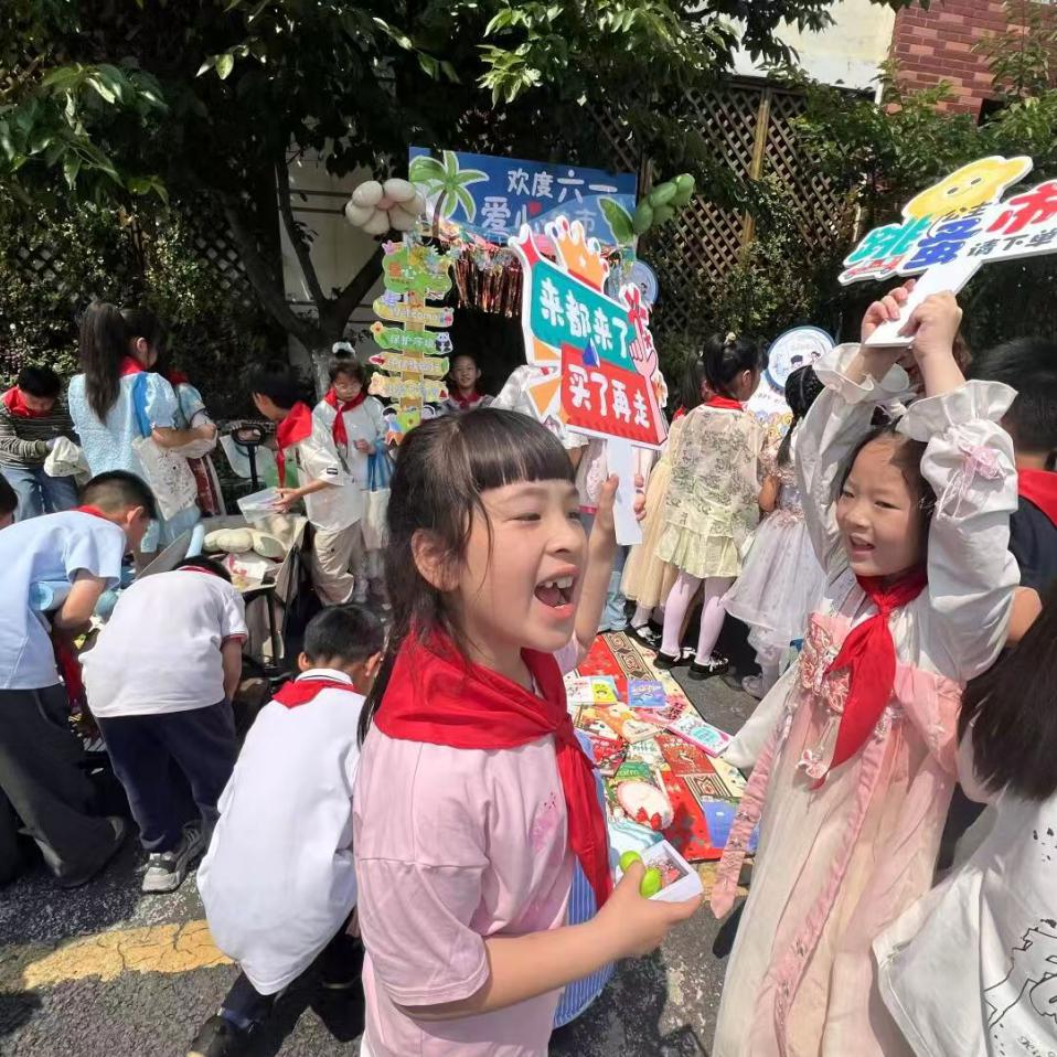 微信图片_202511031356451