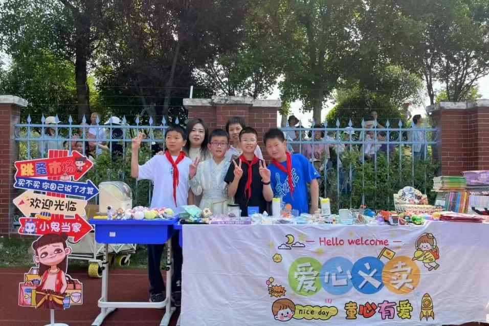 微信图片_202511031348461