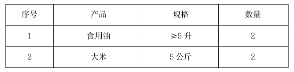 a99c35845dab68eae5d1f5846133e587.jpg a99c35845dab68eae5d1f5846133e587.jpg