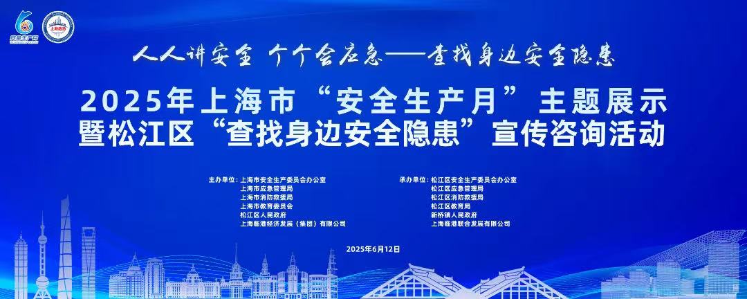 微信图片_20250613151603_220.jpg