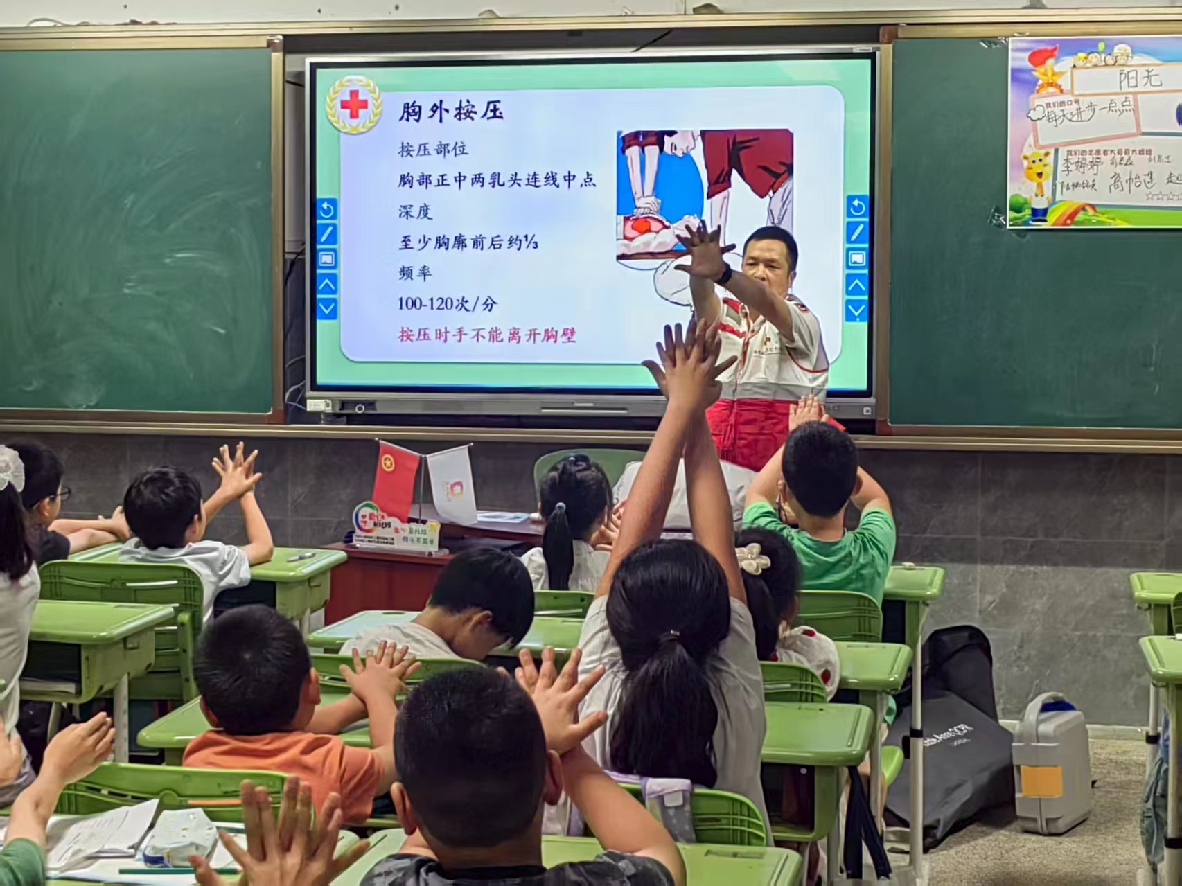 微信图片_2025-07-21_155304_153.jpg