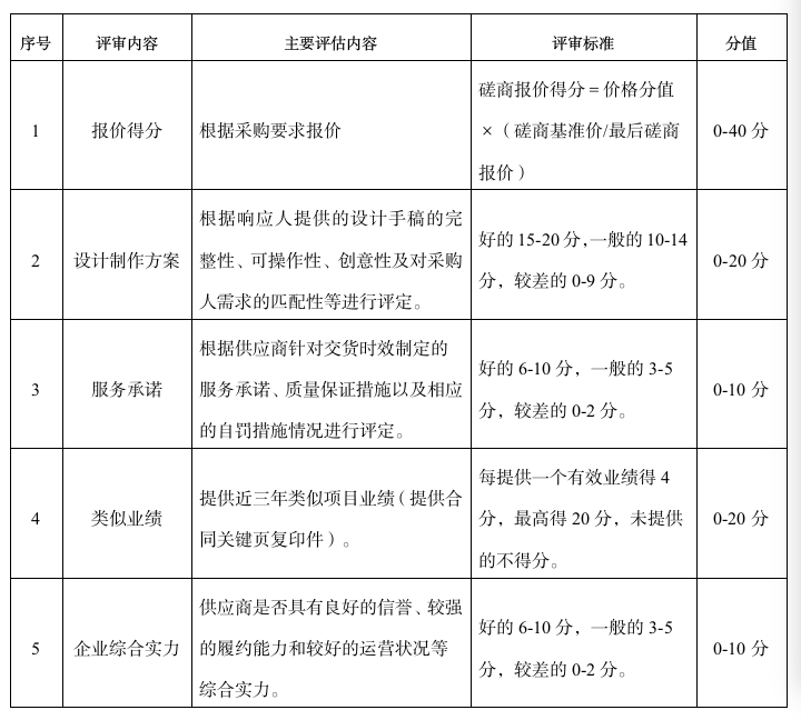 微信图片_2025-07-11_104807_877.jpg 微信图片_2025-07-11_104807_877.jpg