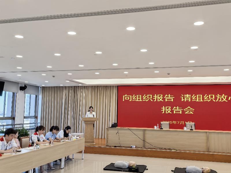 微信图片_20250702154256_322.jpg