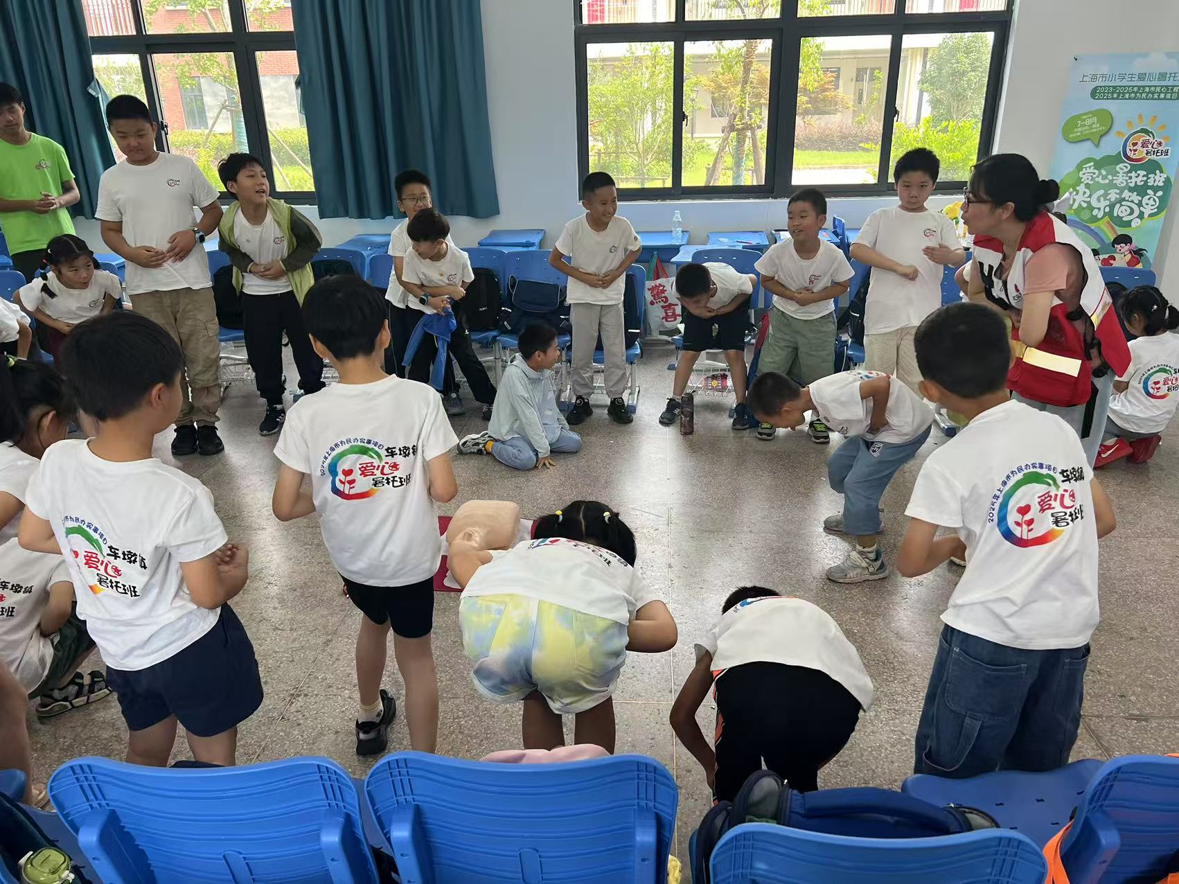 微信图片_2025-07-21_155946_833.jpg