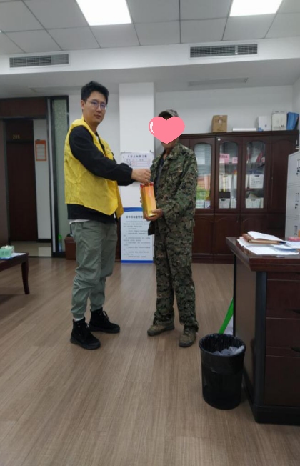 微信图片_20211028105549.jpg