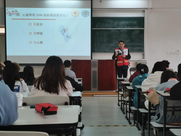 对外贸易4.png