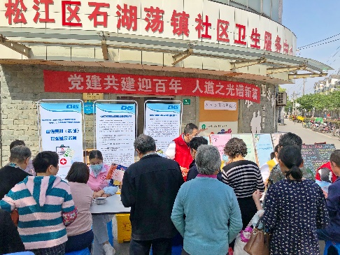 图片 1