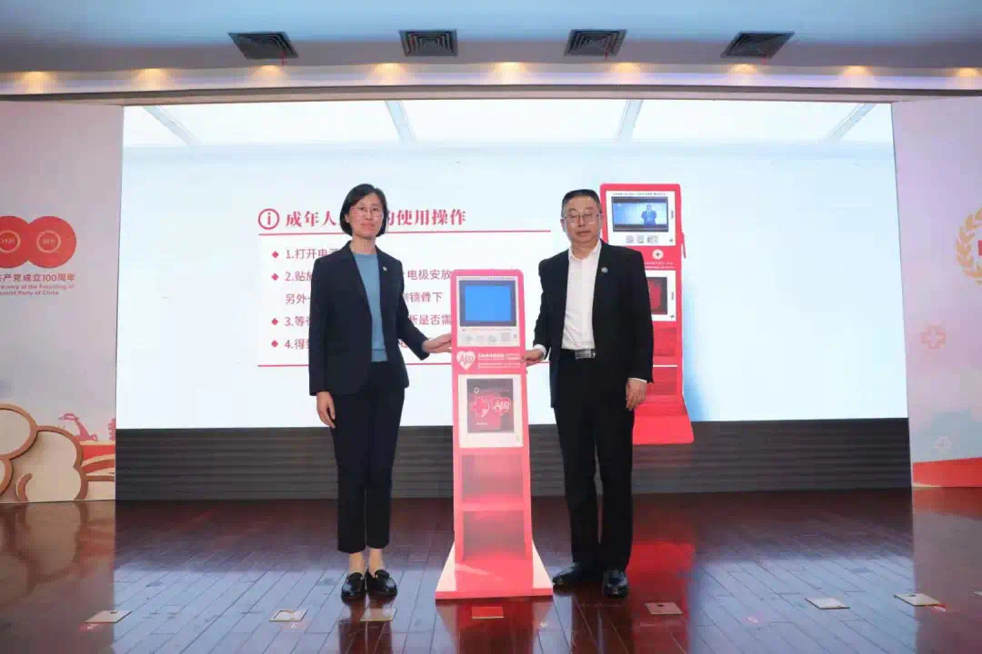 微信图片_20210508110020.jpg 微信图片_20210508110020.jpg