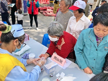 图片 14
