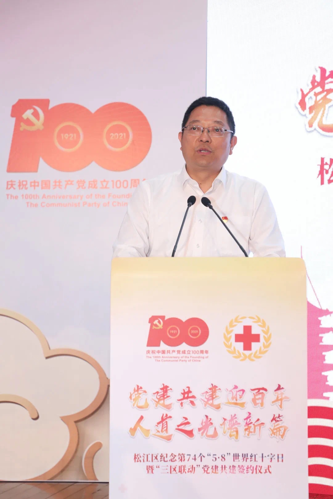 微信图片_20210508105903.jpg 微信图片_20210508105903.jpg