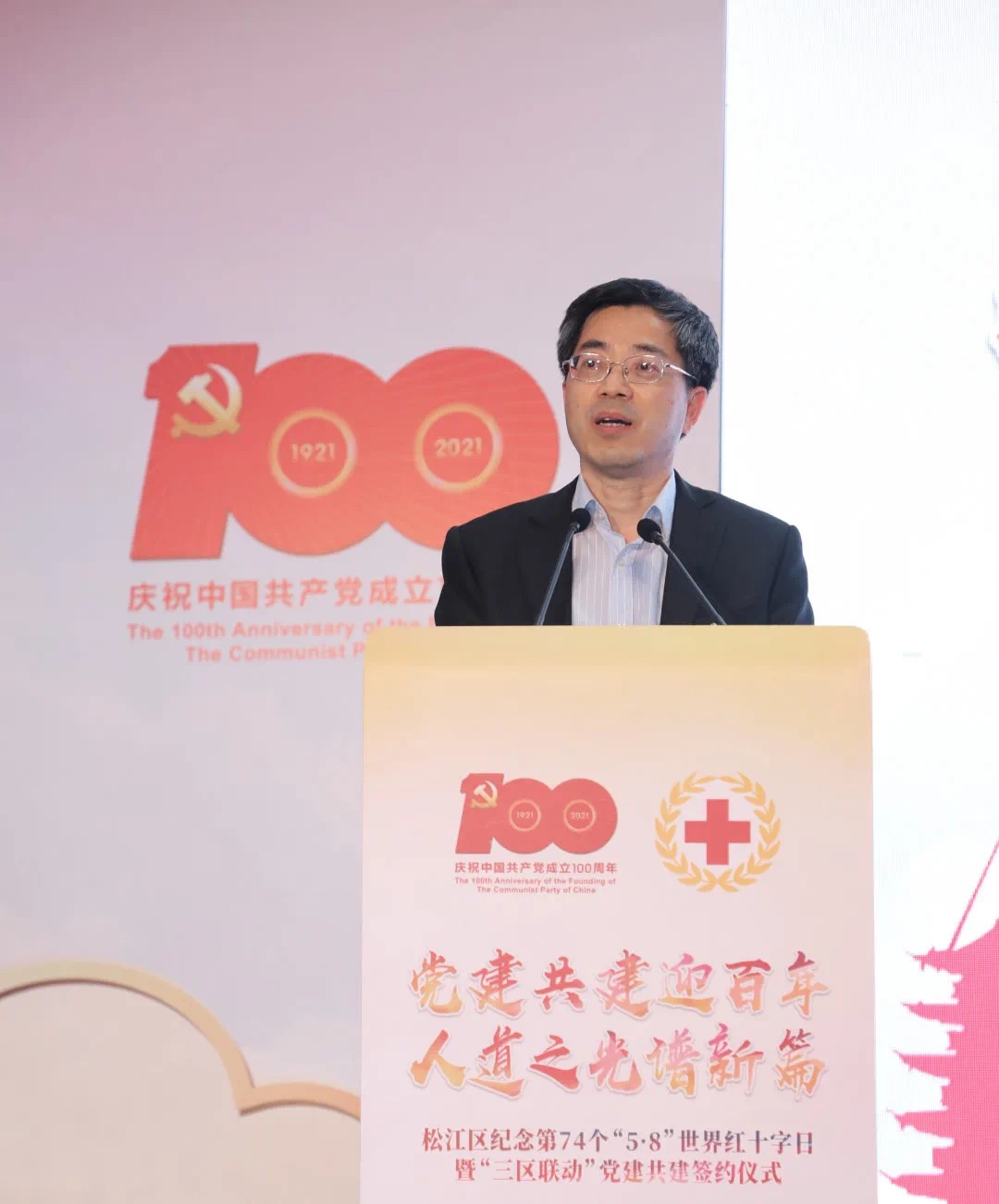 微信图片_20210508105813.jpg 微信图片_20210508105813.jpg