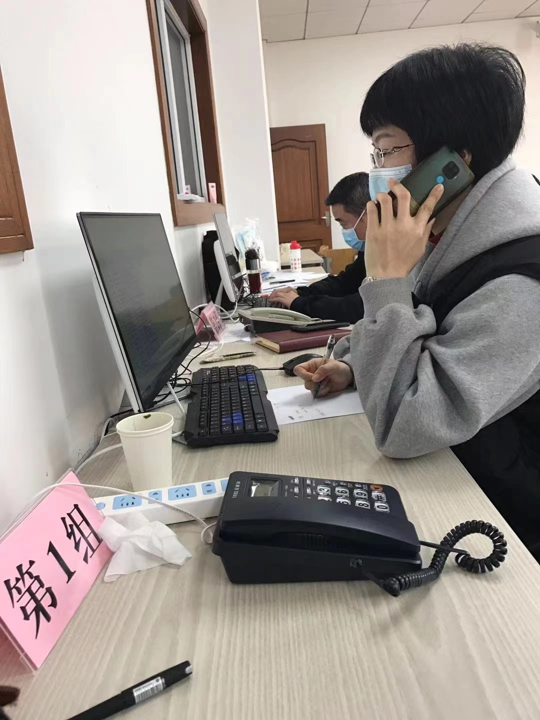 疫情流调工作.jpg