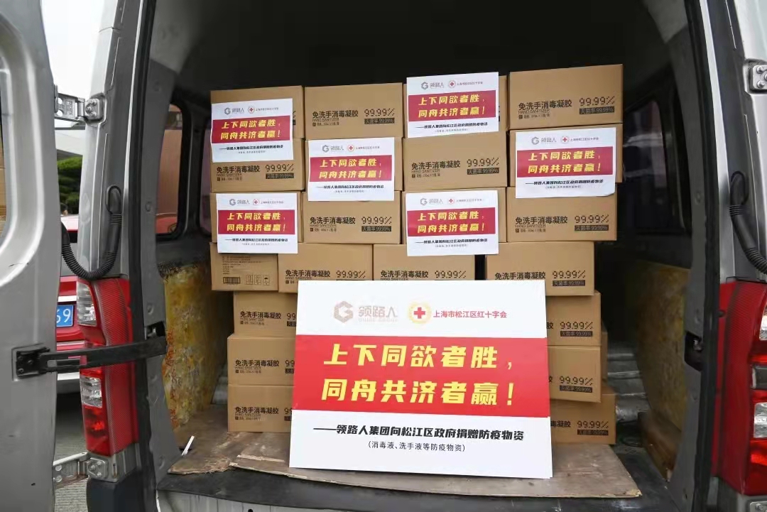 微信图片_20220405142022.jpg