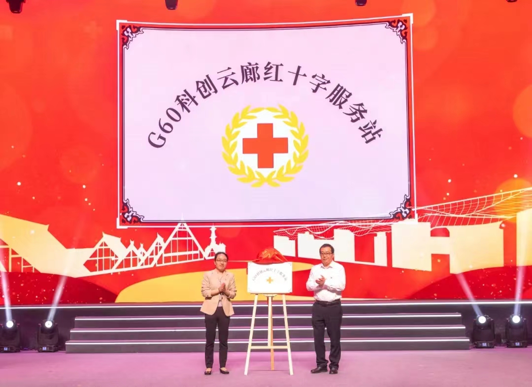 微信图片_20231115164339.jpg