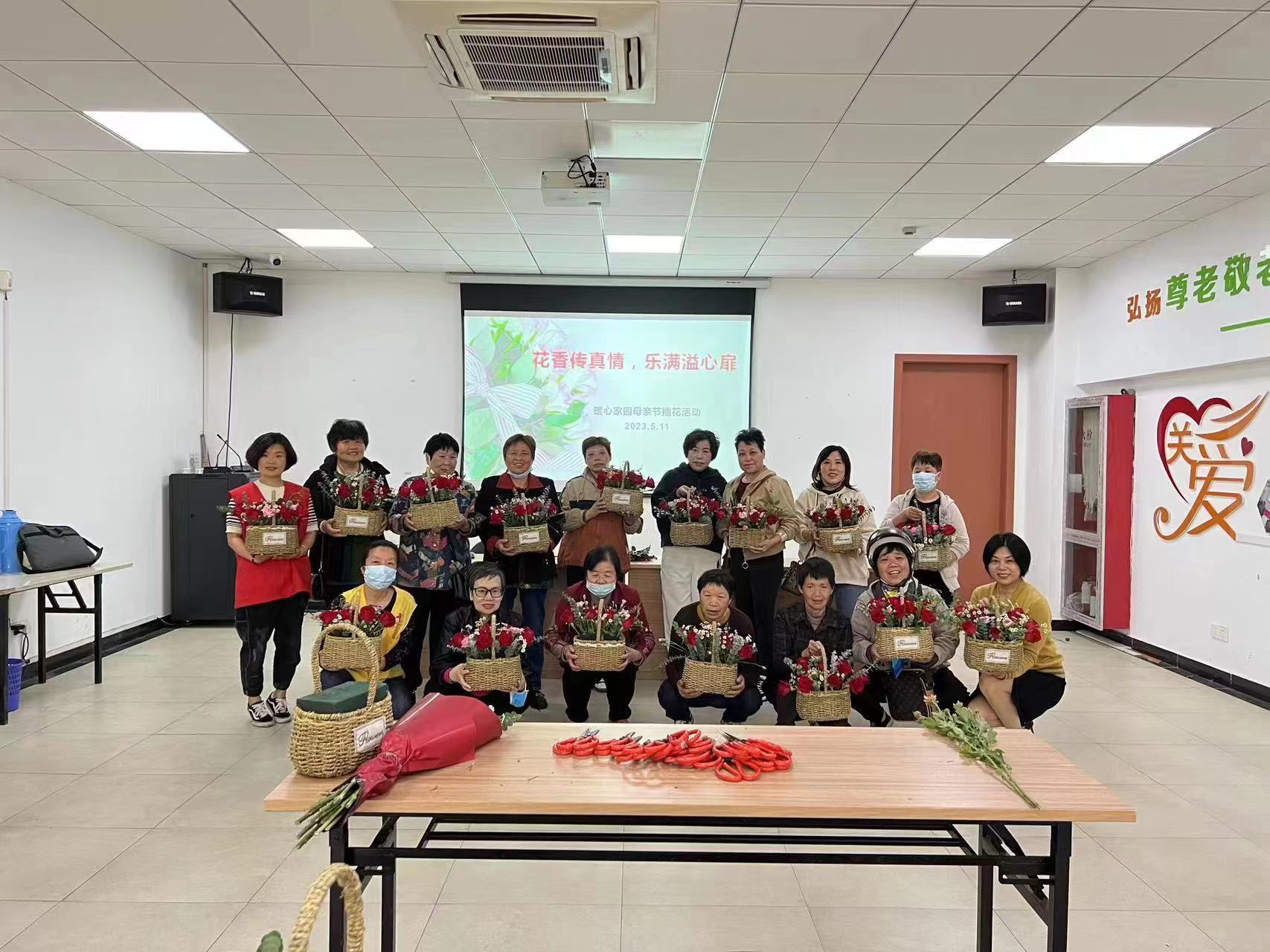 微信图片_20231127163758.jpg