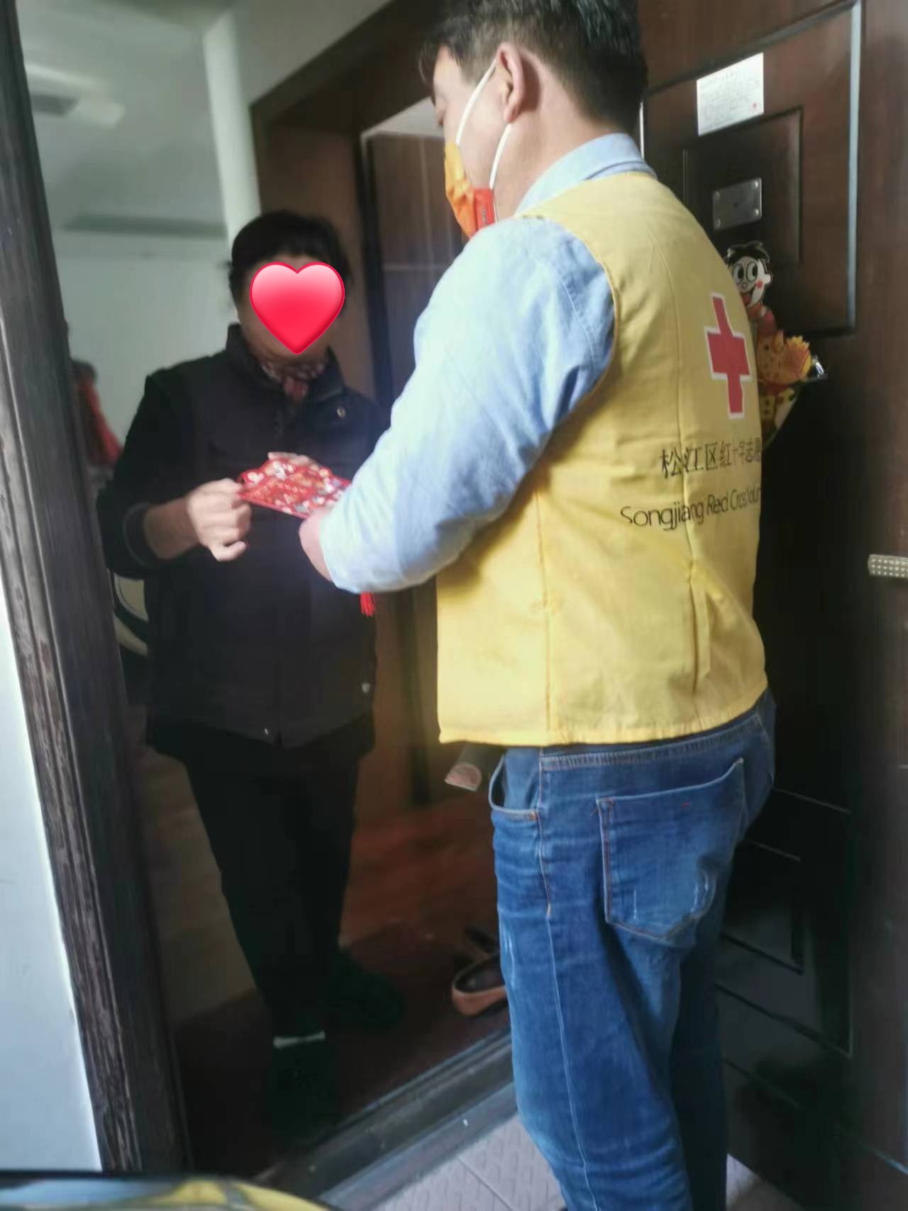 eccdc2749458f116_副本.jpg