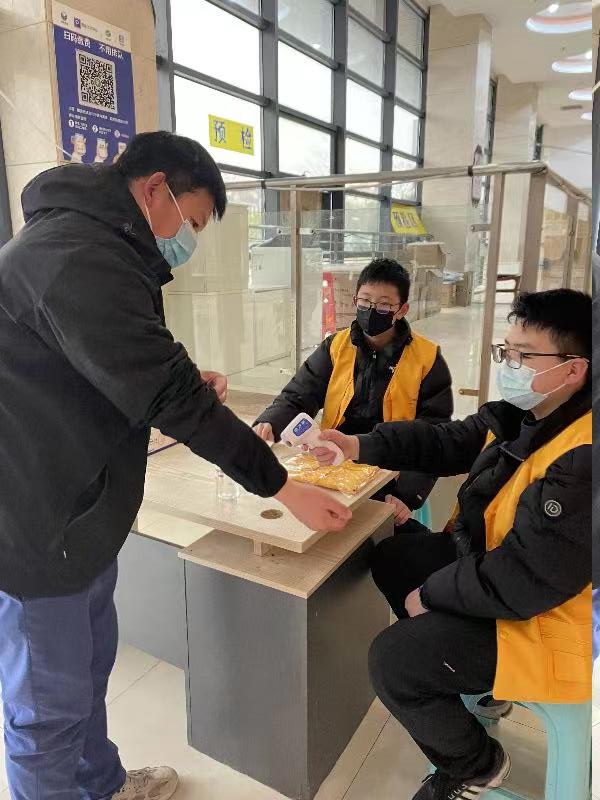 微信图片_20230203153234.jpg