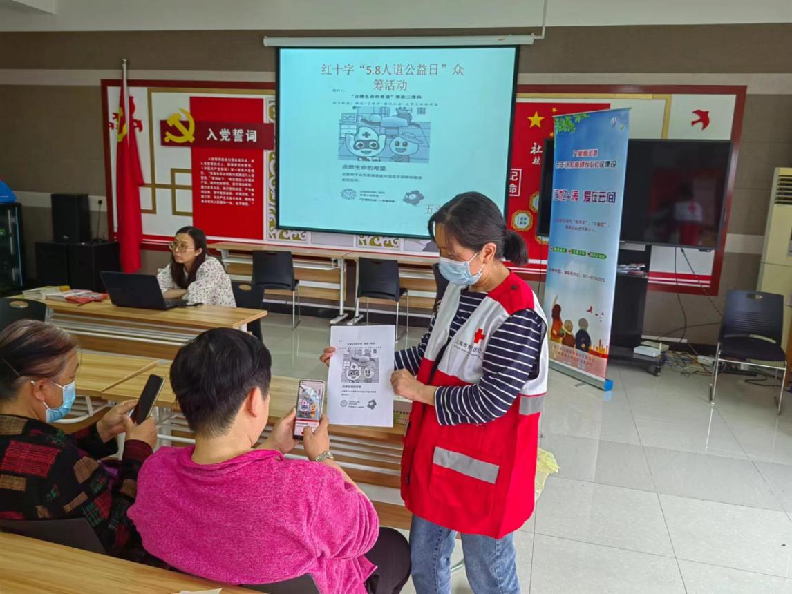 图片 2