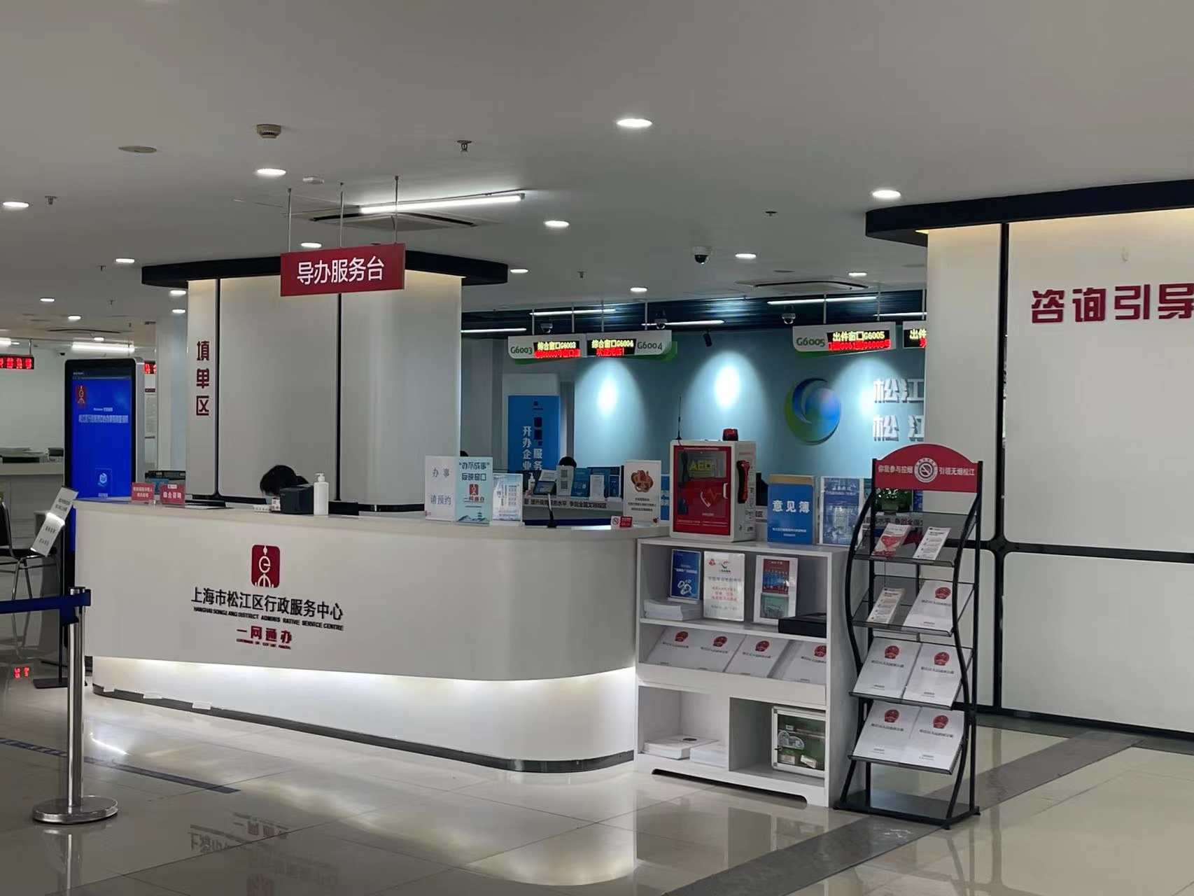 微信图片_20230807170224.jpg 微信图片_20230807170224.jpg