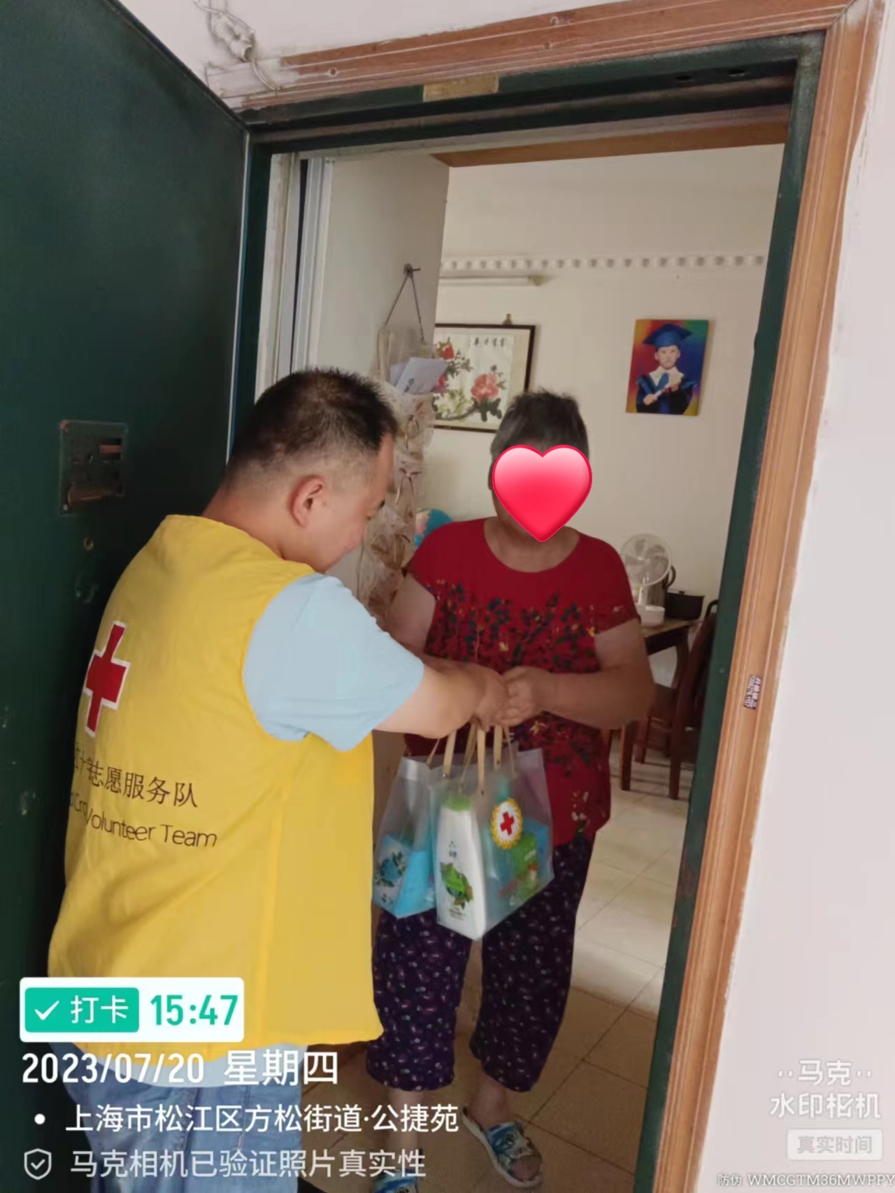 b6006cc44e0f401b_副本.jpg