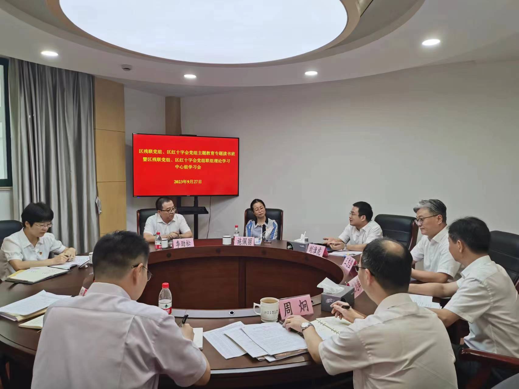微信图片_20230928153620.jpg