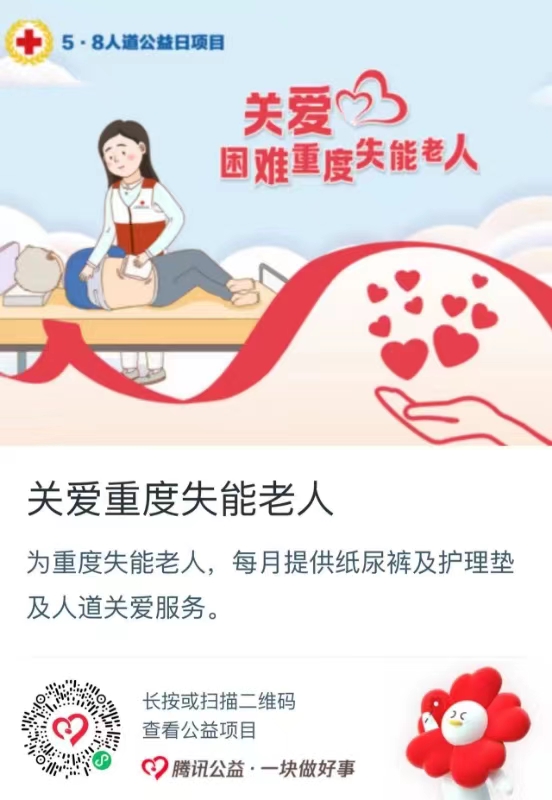 fcf990a862cfa0b72507a9090e9a4f6.jpg