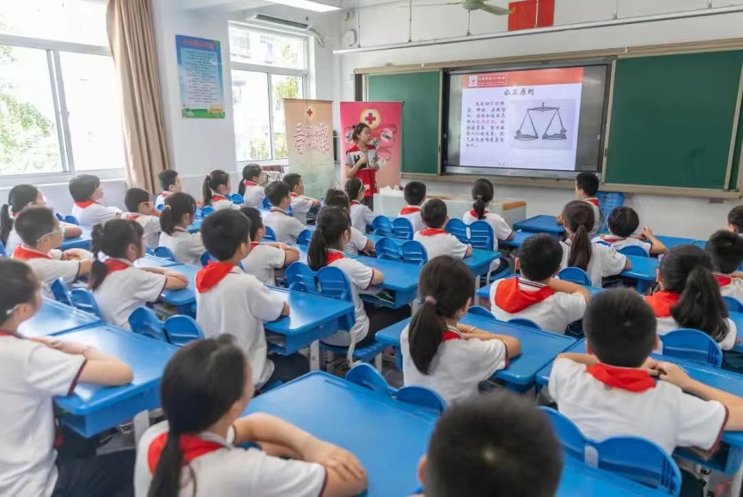 微信图片_20240924152907.jpg