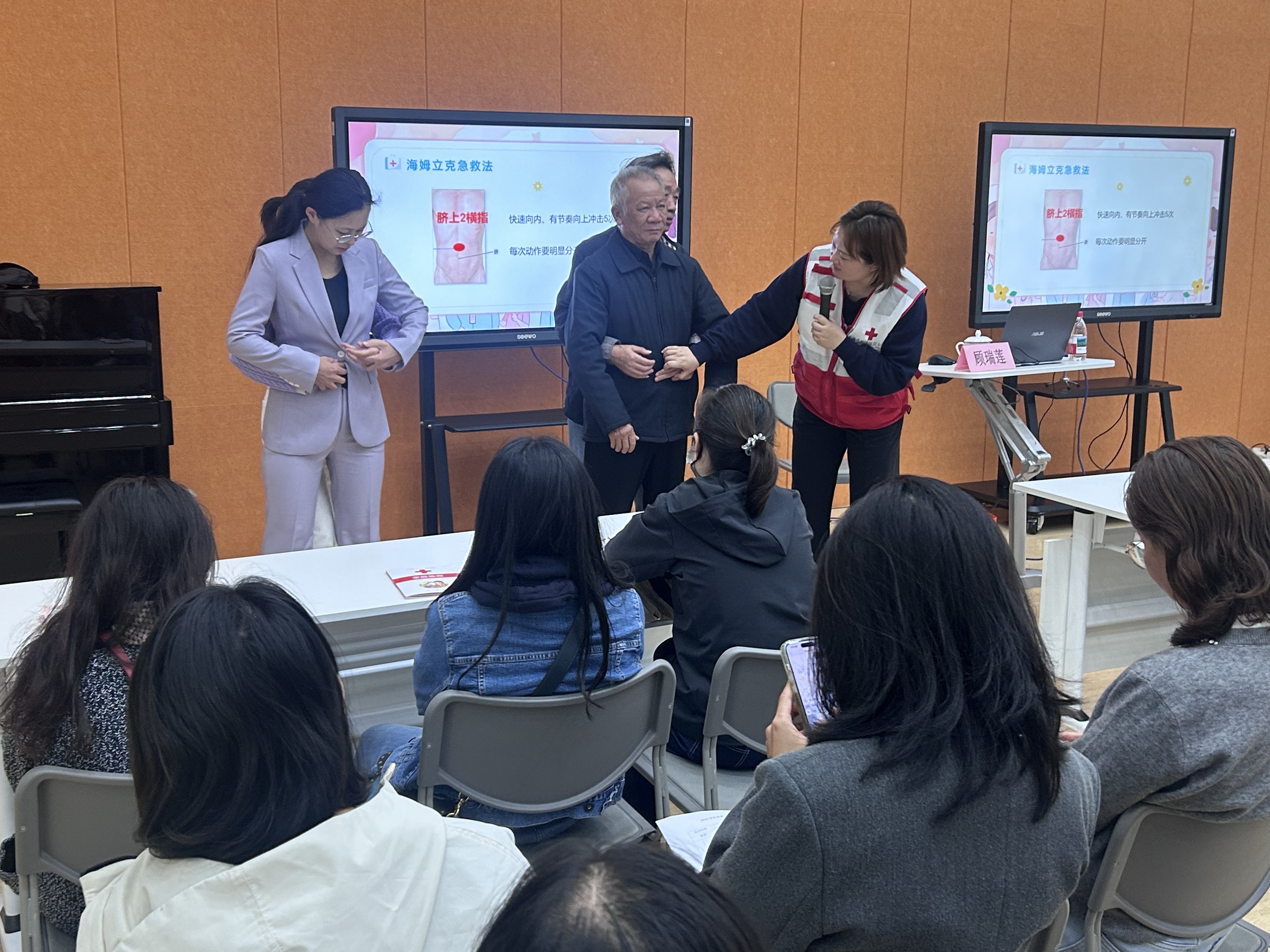 微信图片_20251022160117.jpg 微信图片_20251022160117.jpg