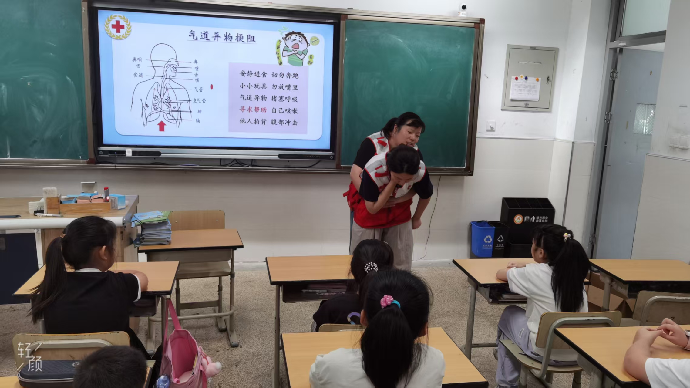 微信图片_20250729100814.jpg