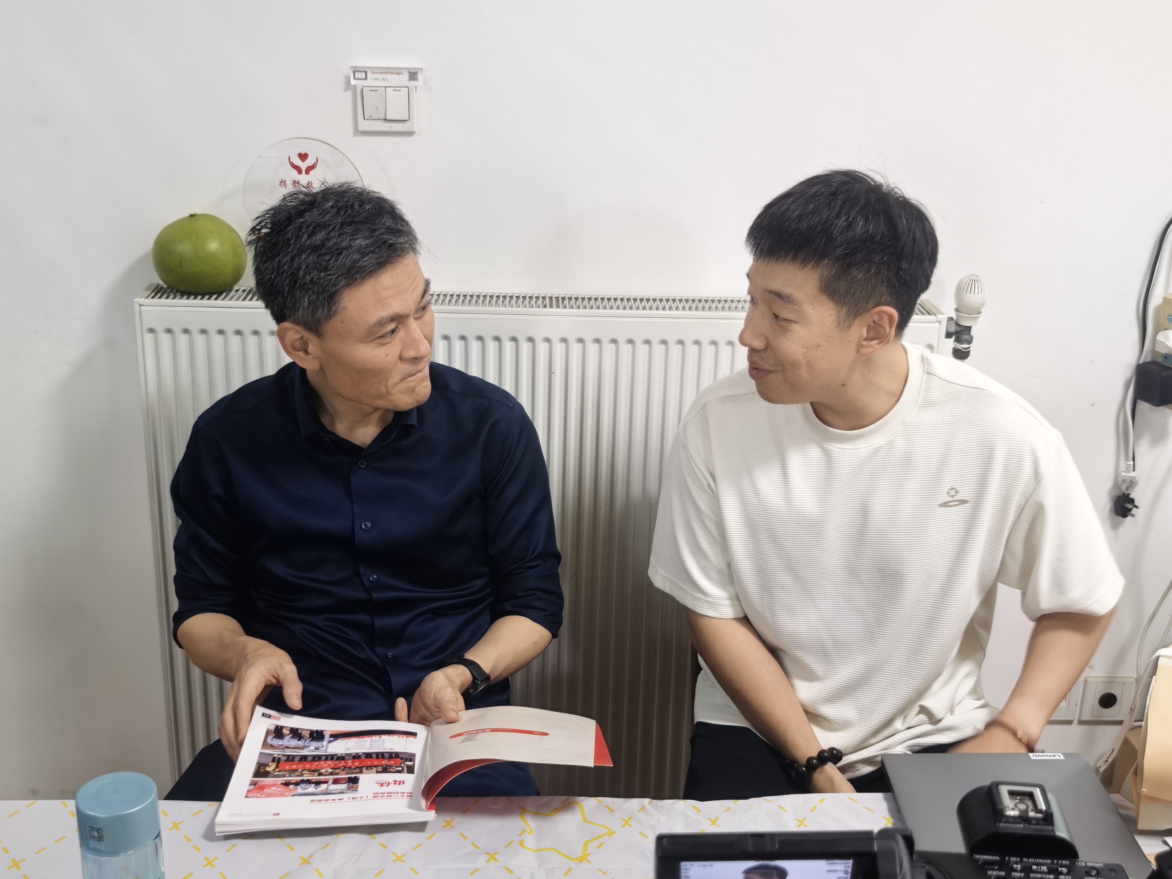 微信图片_2025-08-04_170333_184.jpg