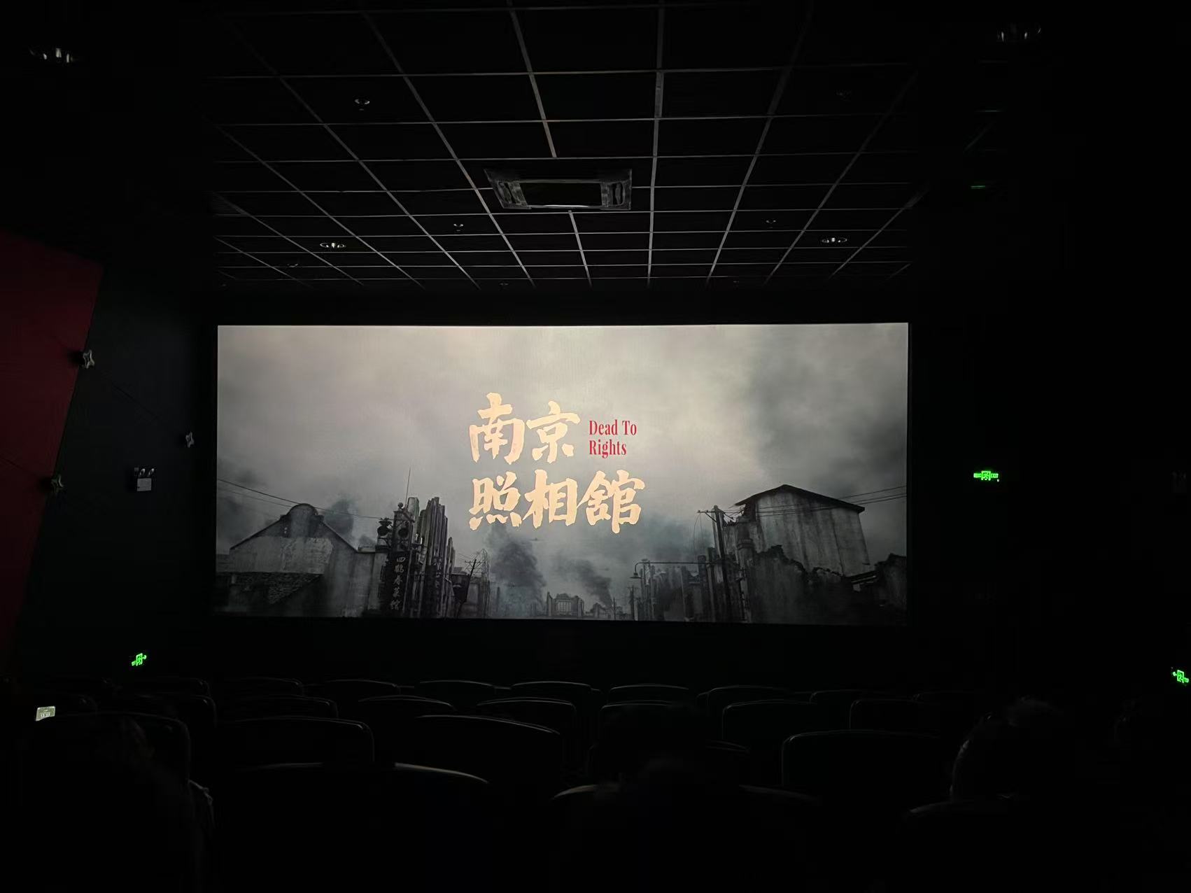 微信图片_2025-08-21_165702_025.jpg