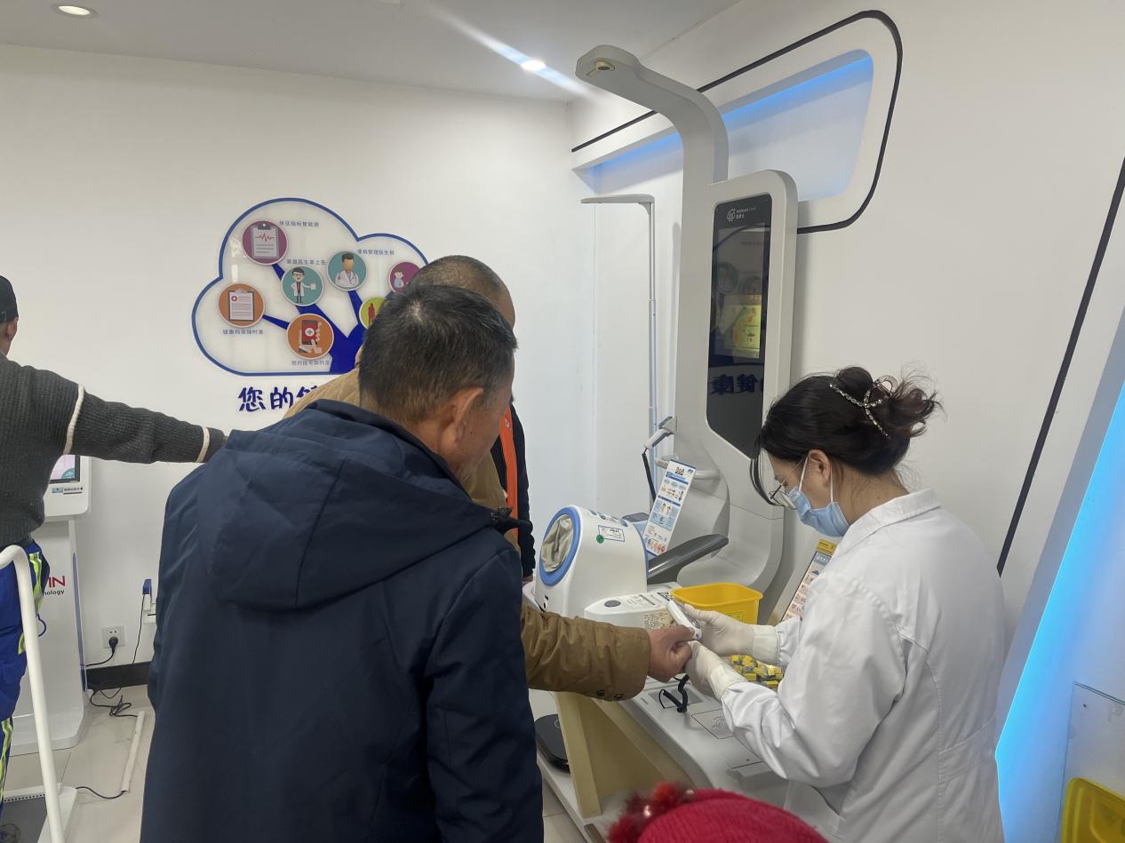 微信图片_20260113141838_144_112