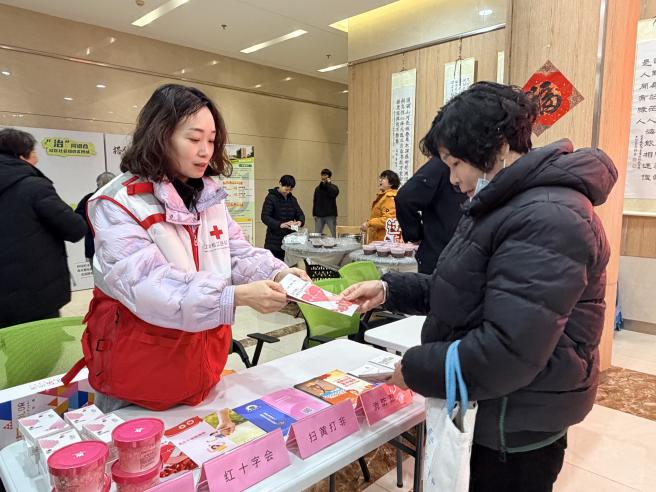 微信图片_20260126092631_381_49