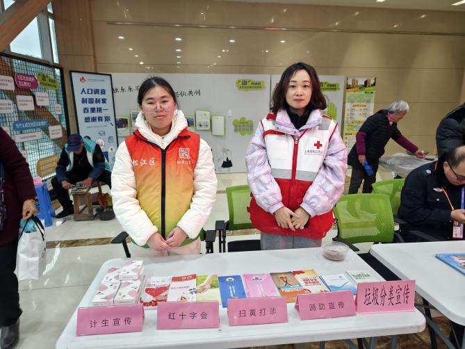 微信图片_20260126100859_1122_128