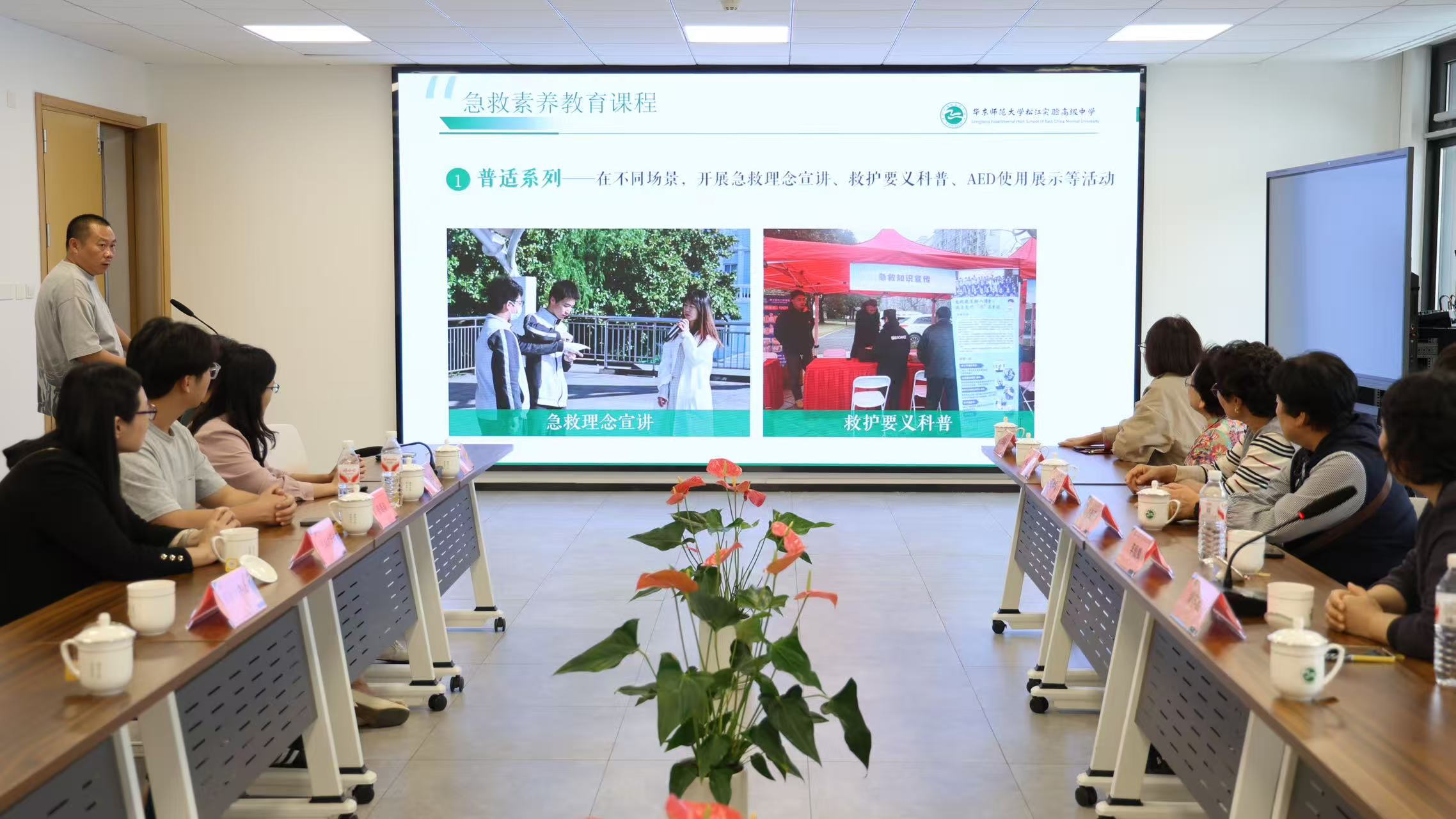 微信图片_20261023113341_969_156.jpg