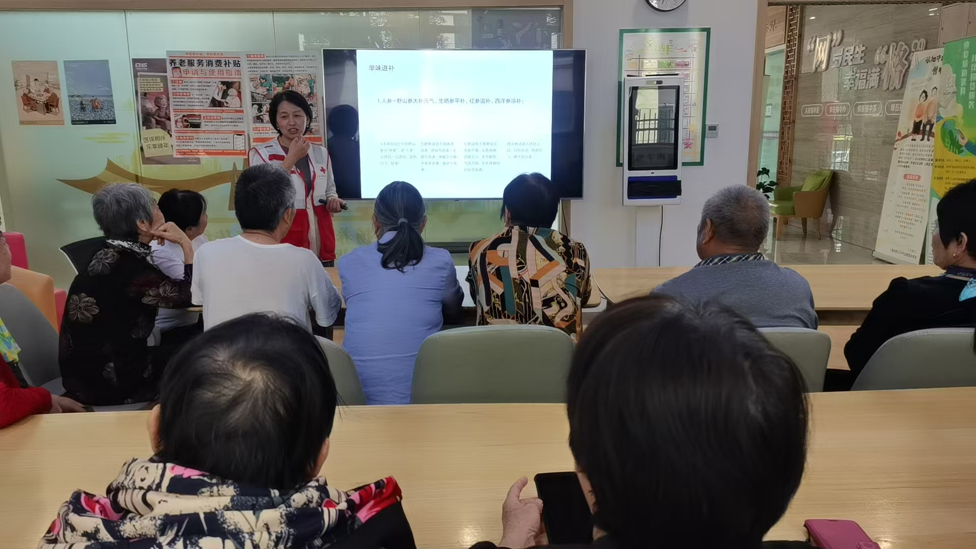 微信图片_20261020154756_937_156.jpg 微信图片_20261020154756_937_156.jpg