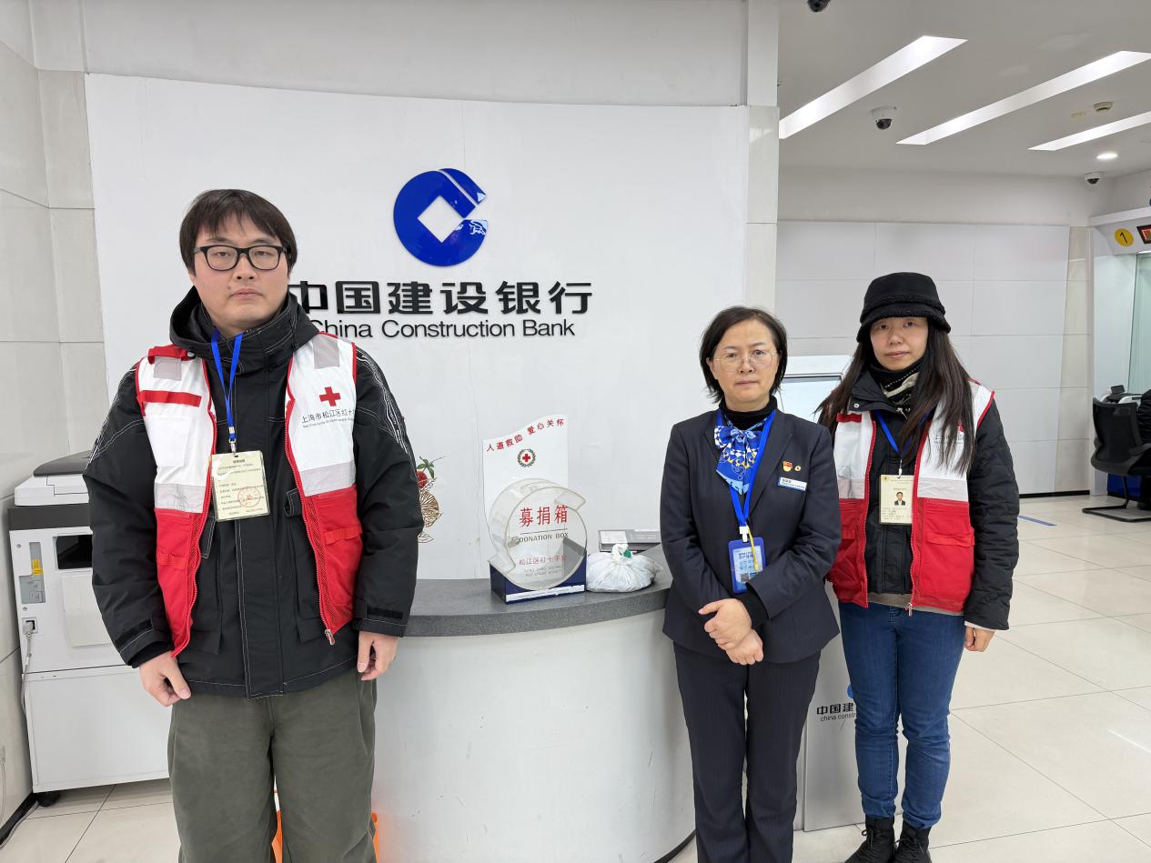 微信图片_202602101028424