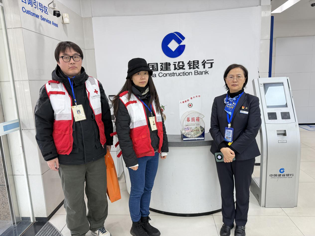 微信图片_202602101028423