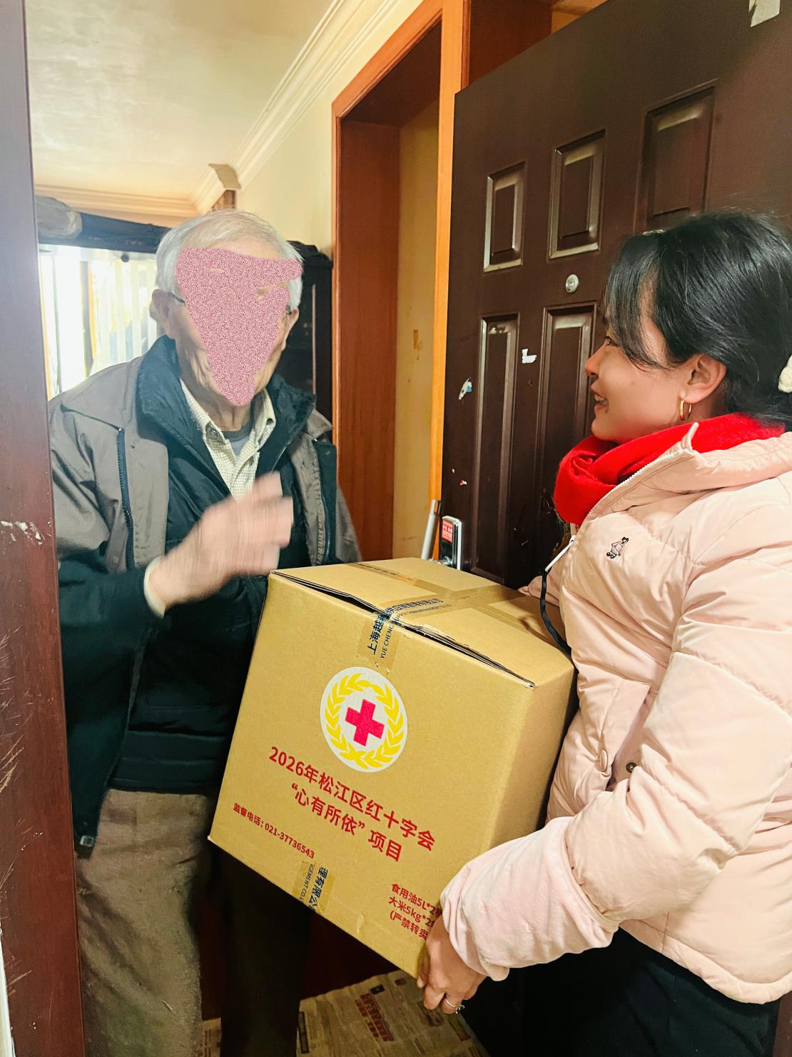 微信图片_20260122135004_副本