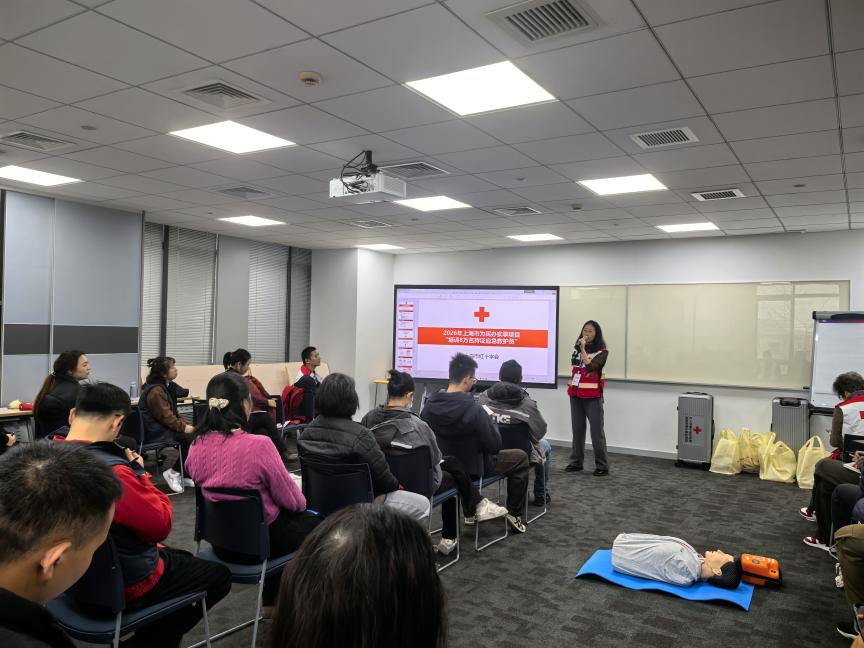 微信图片_20260120105103_345_2