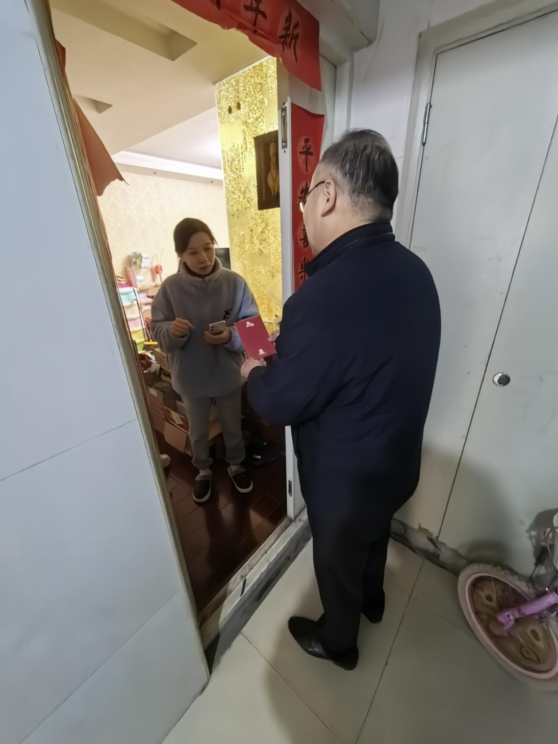 微信图片_20260206083910